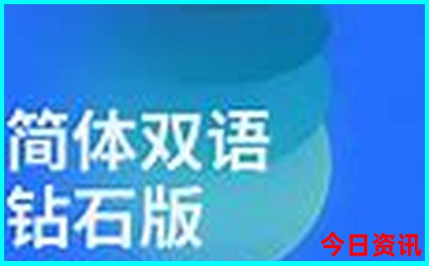 七月中旬适合旅游的地方